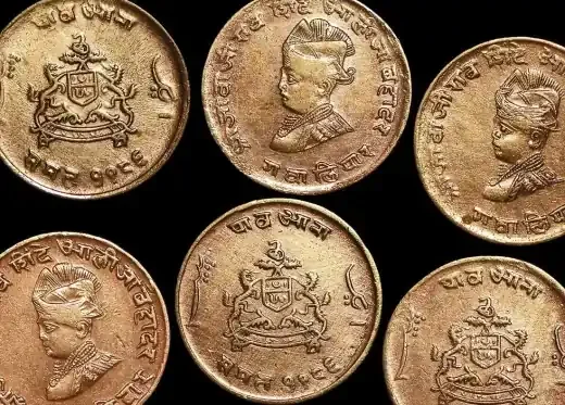 India Princely States Km176.2(Cl) India, Princely States, Gwalior, Jivaji Rao (1925-1948 Ce), 1929, Quarter Anna