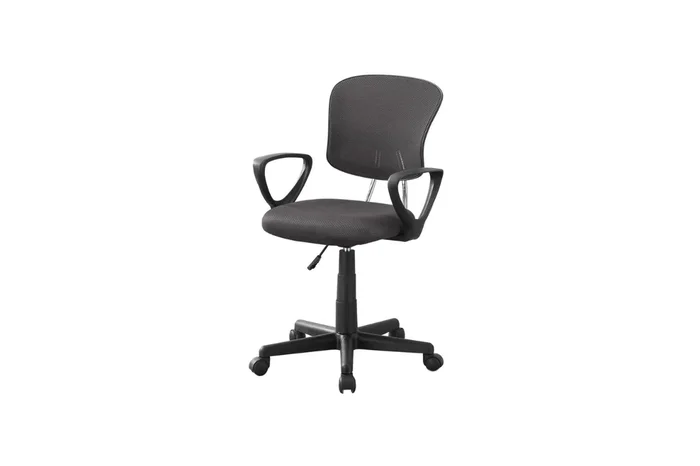 Trio Supply House Office Chair Mesh Juvenile: Multi-PositionVisit our storeSold and shipped by Trio Supply House